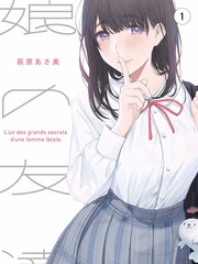 厨神小馆综艺节目在线观看